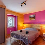 公寓 La Marmotte Entremont